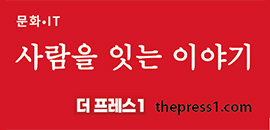 1 251013~